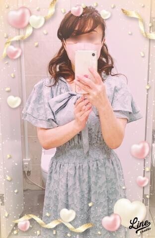ありがとう