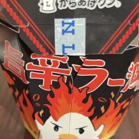 何度もリピート