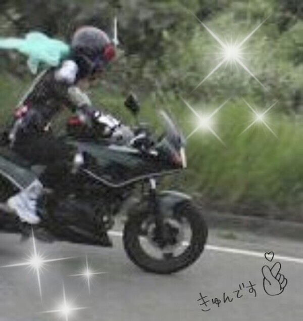 なんだろう？？？大接近！！