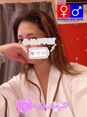 あなたのカルピス、どこに注いでくれるの？