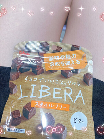 どハマりしてる??出勤しました！空き枠?