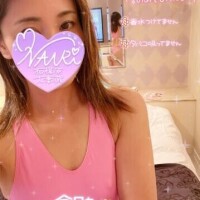 綾野奥様