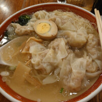 綾野奥様