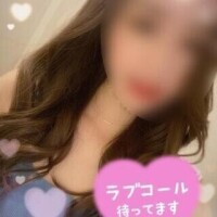 いっぱい甘えたい気分笑
