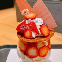 隣やったんかいッ