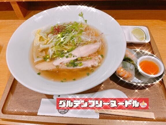 ベトナム麺