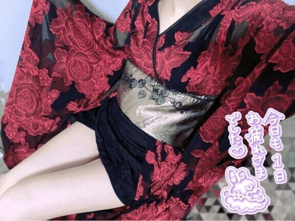 ありがとだっちゃ??