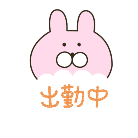 遅くなりましたが💦