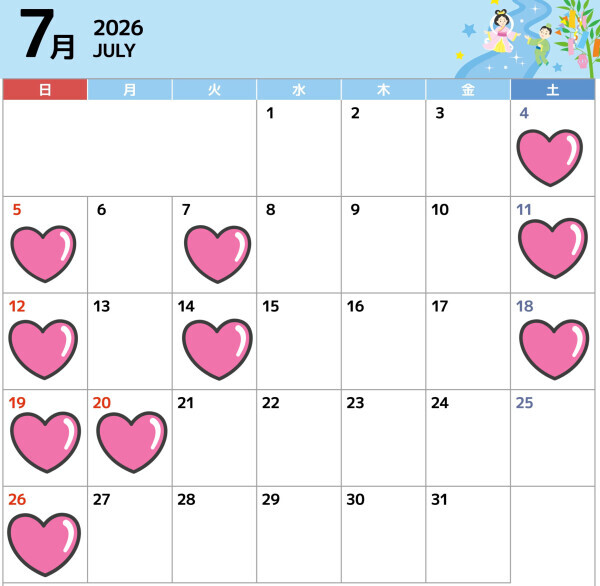 🎀今月のお礼＆7月の予定🎀