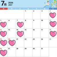 🎀今月のお礼＆7月の予定🎀