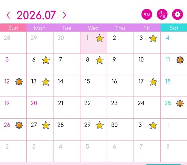 ♡７月の予定です♡