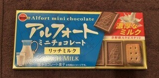 予約枠完売、ありがとうございました‼️