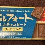 予約枠完売、ありがとうございました‼️