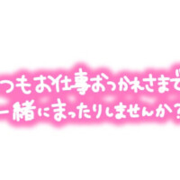 こころ
