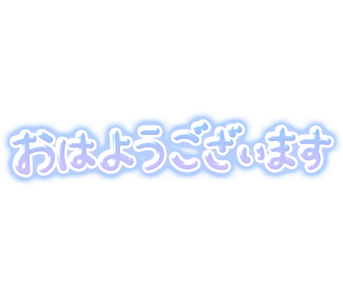 NoTitle