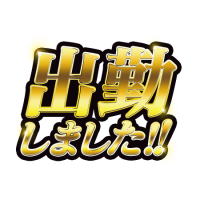 みほ