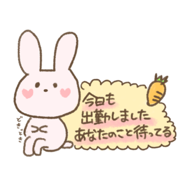災害続き😢