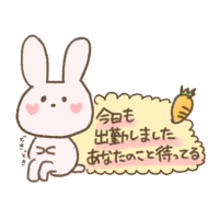 災害続き😢