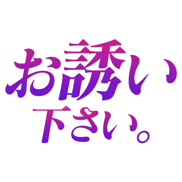 こんにちは😊