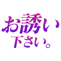 こんにちは😊