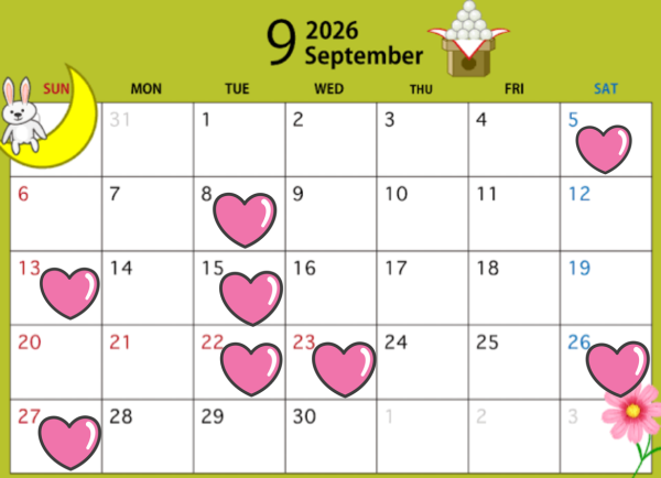 明日早番です＆9月の予定🎀