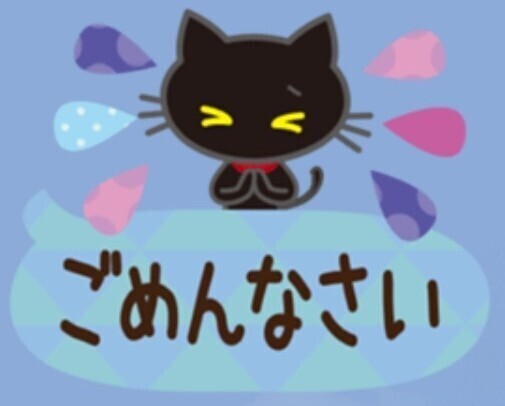 や、休みに入ります。。。🙇(涙)