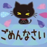 や、休みに入ります。。。🙇(涙)