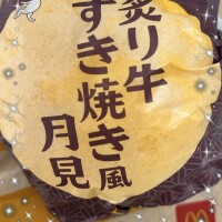 明日、早番で出勤します🎀