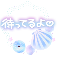 出勤します🙏