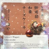 🎀お礼＆明日も出勤します🎀