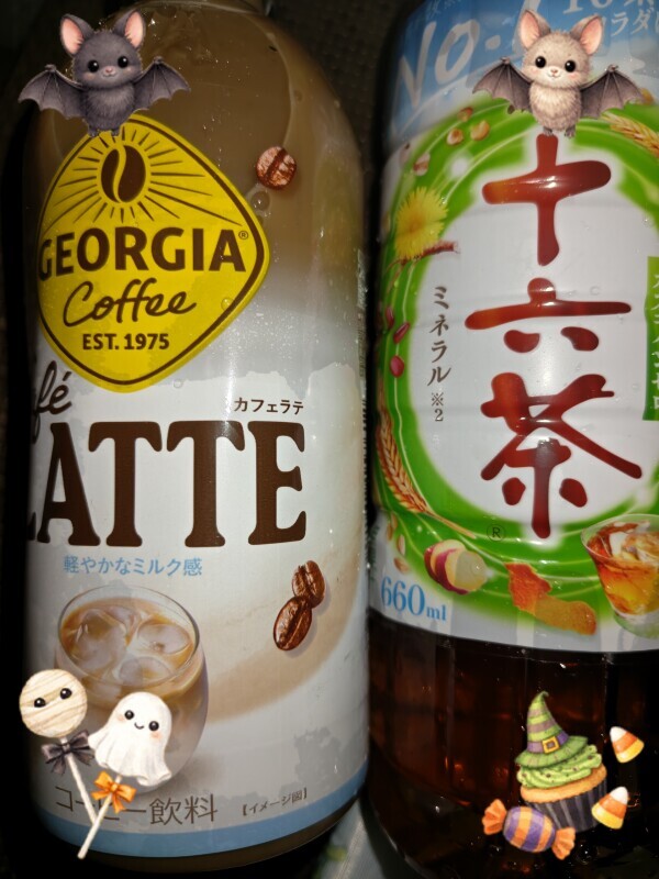 また明日から💪✨️