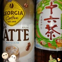 また明日から💪✨️
