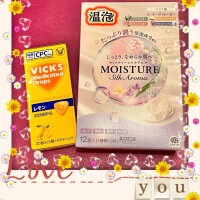 🎀お礼＆次回の出勤🎀