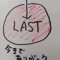 NoTitle