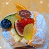 今夜の御礼です♡