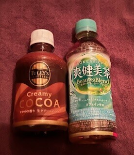 予約枠完売、ありがとうございます