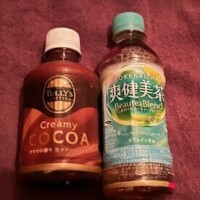 予約枠完売、ありがとうございます