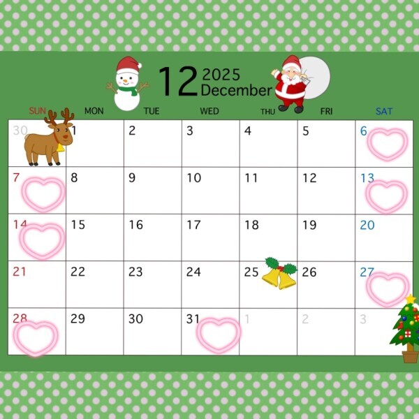 🍁12月の予定&本日も出勤します🍁