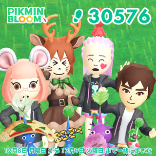 今週の土曜日出勤です‼️