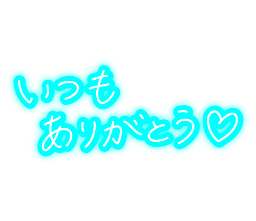 こんにちは😃