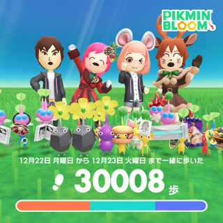 27日から出勤です😍