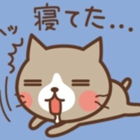 ありがとうございました🙇