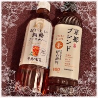 🎀お礼＆日曜日も出勤します🎀