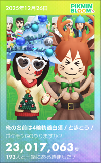 本日出勤です‼️