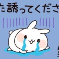 ありがとうございました🙇💦