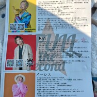 快晴✨️☀✨️