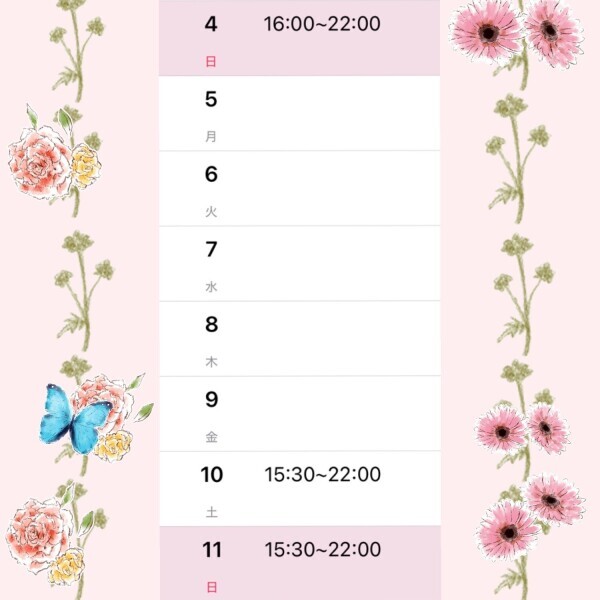 💕出勤しました💕