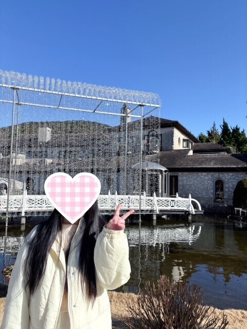 ありがとうございます♡