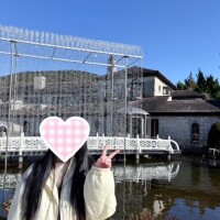 ありがとうございます♡