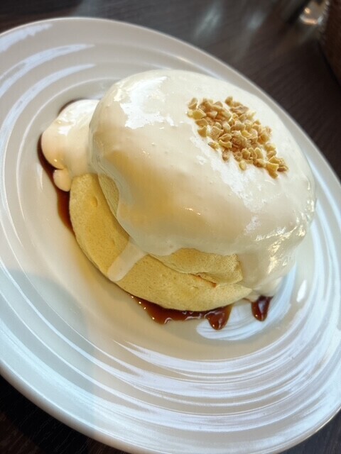 お気をつけください